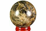 Polished Stromatolite (Greysonia) Sphere - Bolivia #113551-1